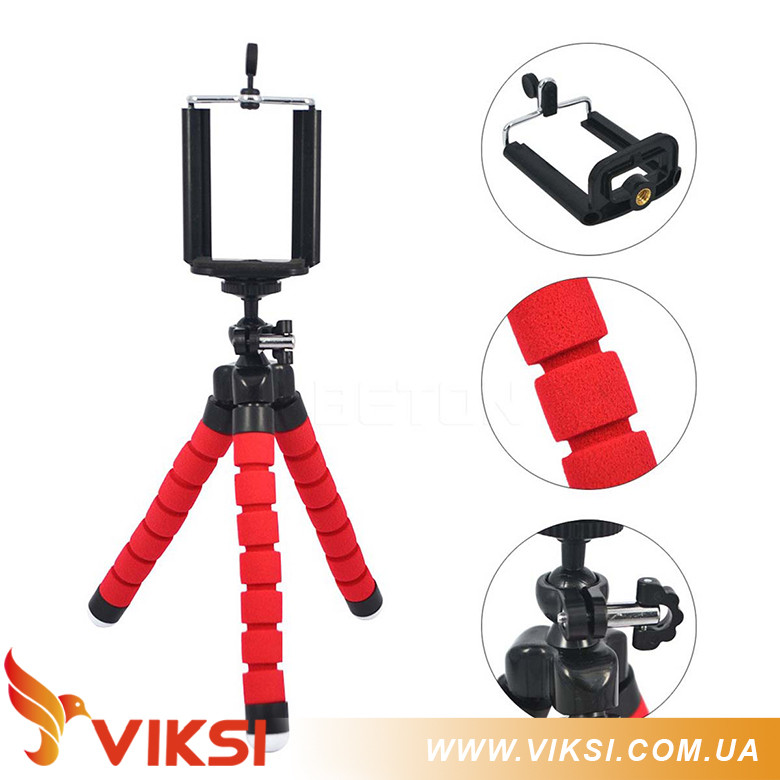 Гнучкий штатив під телефон або GoPro