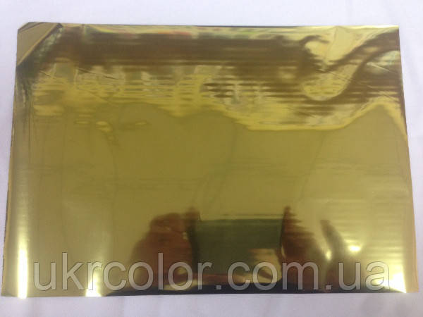 Фольга Ukrcolor №1102 ( Metallic Gold ) для термоклея Siser P. S. Adhesive ( Формат А4, 100 аркушів )