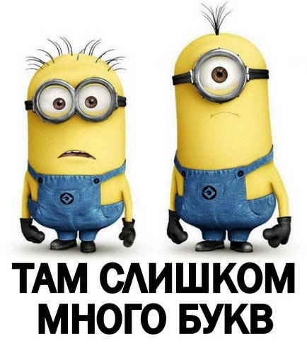 Новини, друзі!