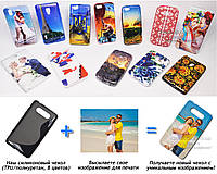 Печать на чехле для Nokia Lumia 820 (Cиликон/TPU)