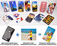 Печать на чехле для Nokia Lumia 925 (Cиликон/TPU)