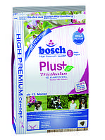 Корм беззерновой Bosch (Бош) HPC Plus Truthahn Kartoffel для собак схильних до алергії з індичкою і картоплею, 2,5 кг