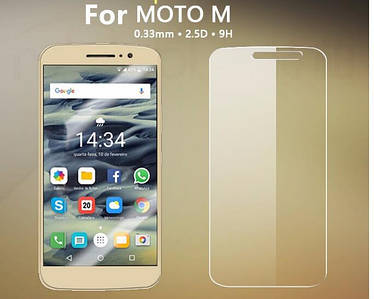 Захисне скло для Motorola Moto M