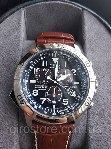Citizen eco drive bl5250 online