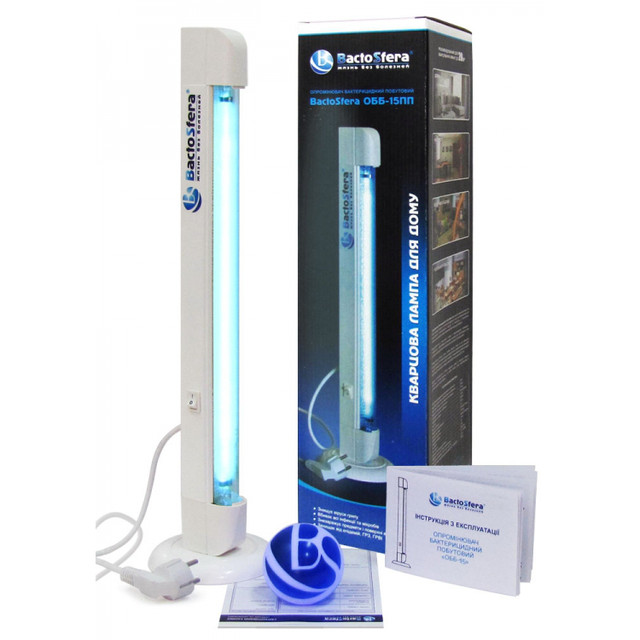 Лампы кварцевые, бактерицидные, инфракрасные в Харькове от компании ...