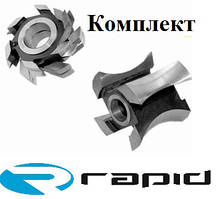 Комплект фрез для виготовлення BLOCK-HOUSE 125х32/40х90...120 напаяними пластинами Р6М5