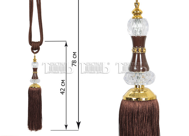 #кистидляштор #кутасыдляштор #кистидляштор #кутасыдляштор