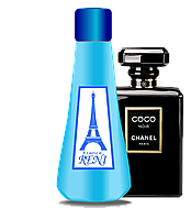 Reni аромат 385 версия Coco Noir Chanel