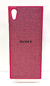 Силіконовий чохол Beautiful на Sony XA1 рожевого кольору