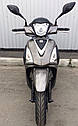 Скутер SYM Symphony ST 200, фото 6