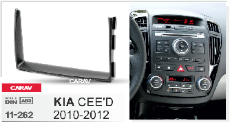 Перехідна рамка CARAV 11-262 2 DIN (KIA Ceed)