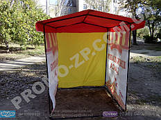 Палатка для торговли с печатью 1,5х1,5 метра. Торговая палатка от производителя по доступной цене. Купить палатку для торговли в Украине.