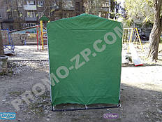 Палатка для уличной торговли 1,5х1,5 метра. Недорого купить палатку торговую в Украине с бесплатной доставкой. Официальная гарантия от 1 года.