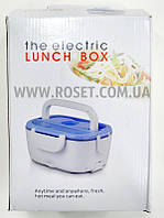 Ланч-бокс с подогревом от сети 220V - Electric lunch box (червоний і жовтогарячий)