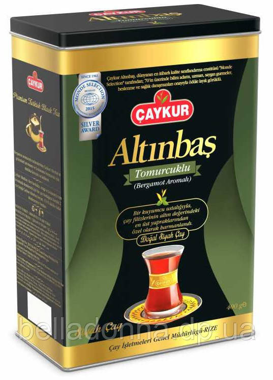 Турецький чай чорний дрібнолистовий 400 г Caykur "Altinbas Bergamot" (розсипний)