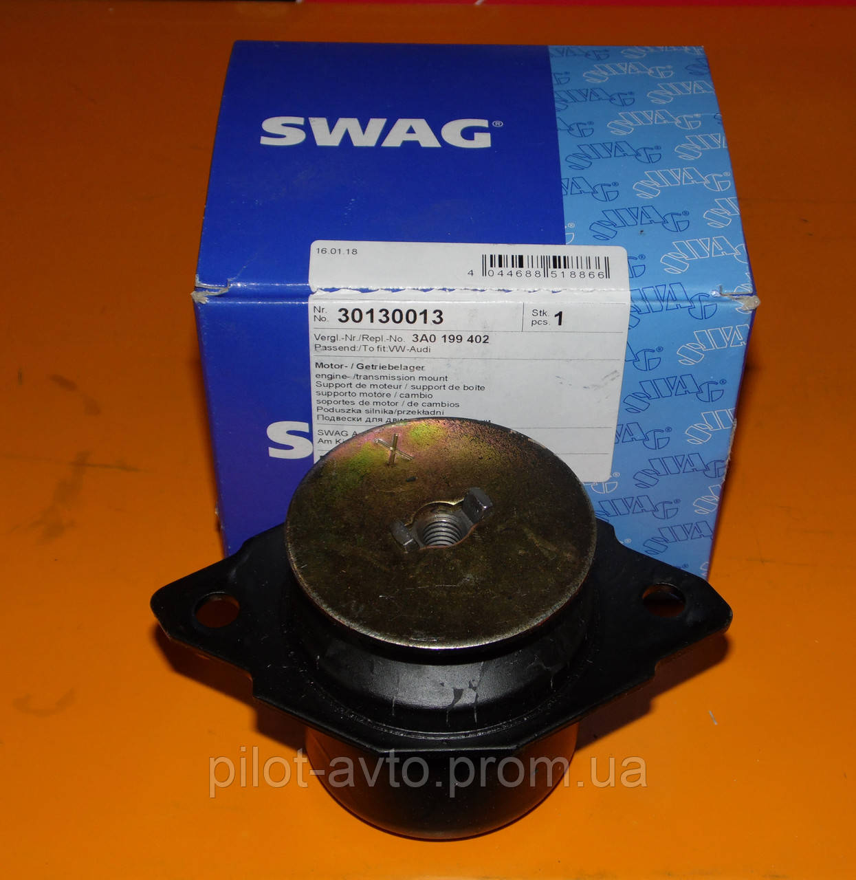 Опора КПП SWAG 30 13 0013 Seat toledo VW golf 3 passat b3 b4 vento