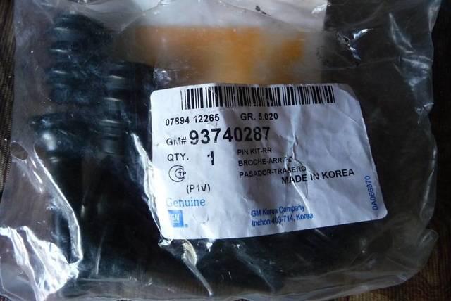 Ремкомплект супорта на Шевроле Лачетті задні 2 колеса 4 направляючих 4 пильовика і мастило GM 93740287, фото 1