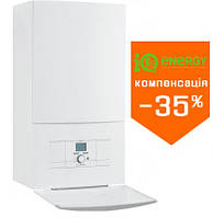 Газовый котел настенный Vaillant turbo TEC plus VU 282/5-5