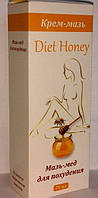 Diet Honey - Мазь-мед для похудения (Диет Хани)
