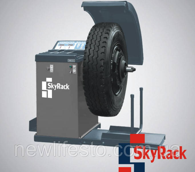 Автоматичний балансувальний стенд для коліс легкових і вантажних автомобілів, мікроавтоб. (SR-204) SkyRacK