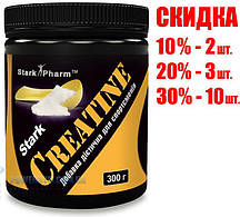 Creatine (кріатин моногідрат) 250 g