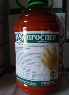 Гербіцид ПРОСПЕР 5л.