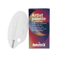 Ємність для змішування фарби RefectoCil Artist palette