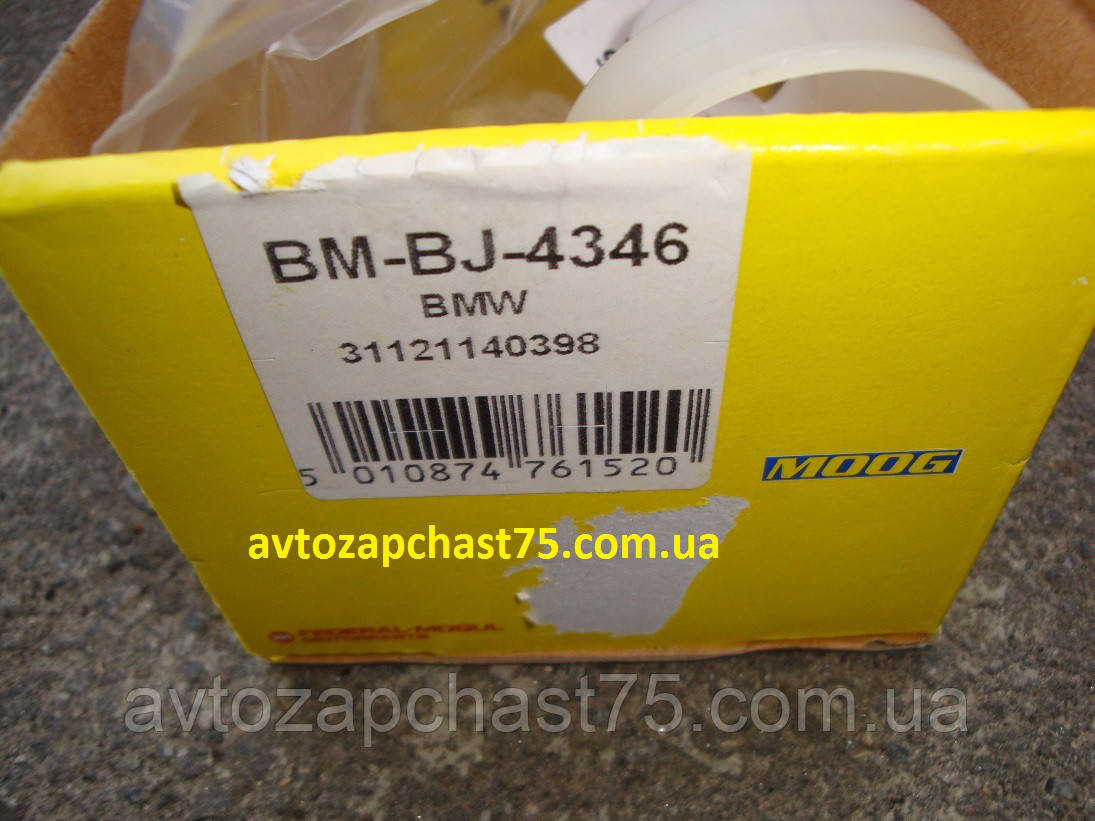 Опора шаровая BMW 3, E36, Z3 (производитель Moog, Великобритания) - фото 4 - id-p692401419