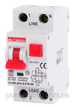 Дифавтомат e.rcbo.pro.2.С32.30 2р 32А З 30мА E. NEXT