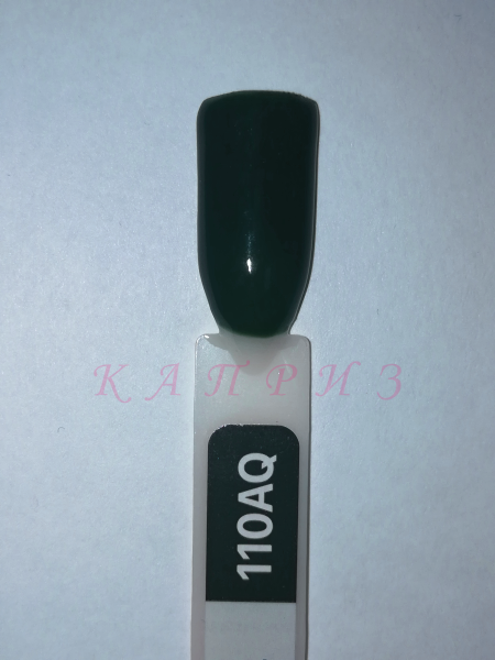 Гель-лак "Ваsic collection" 8 мл, KODI AQUAMARINE 110AQ (аквамариново-бірюзові відтінки)., фото 1