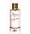 Жіноча туалетна вода Blumarine Innamorata Lovely Rose 30ml, фото 6