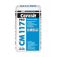Клеевая смесь Ceresit СМ-117 Pro, мешок 27 кг. (Церезит)