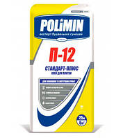 Клей для плитки Polimin П-12 (Полімін) 25 кг