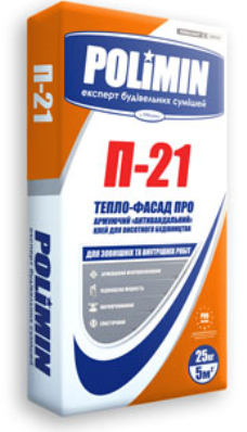Купить Клей для утеплителя Polimin П 21 (Полимин) 25кг, цена 148.50 грн ...