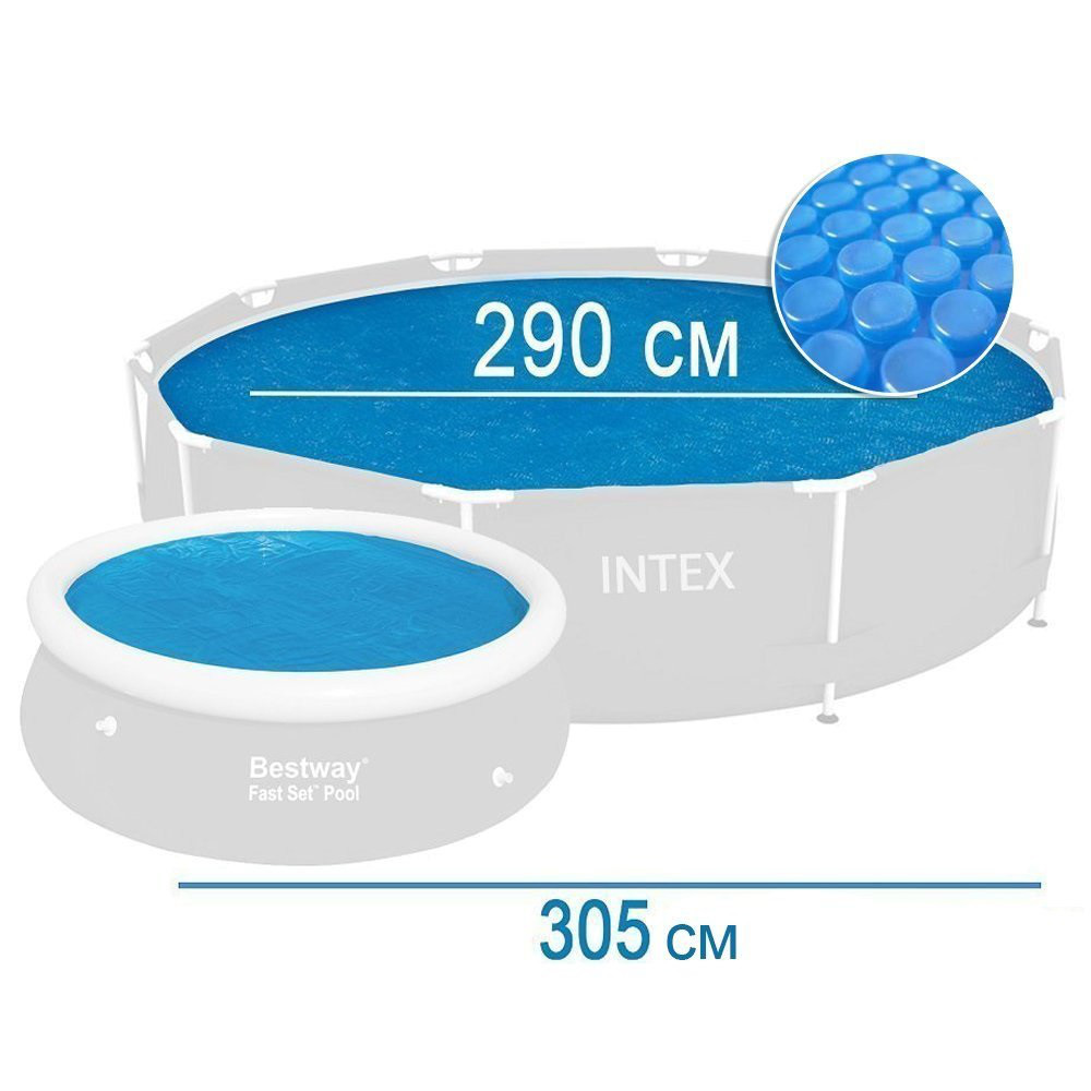 Покривало плавальне Intex Solar Cover 305 см, артикул 29021/59952
