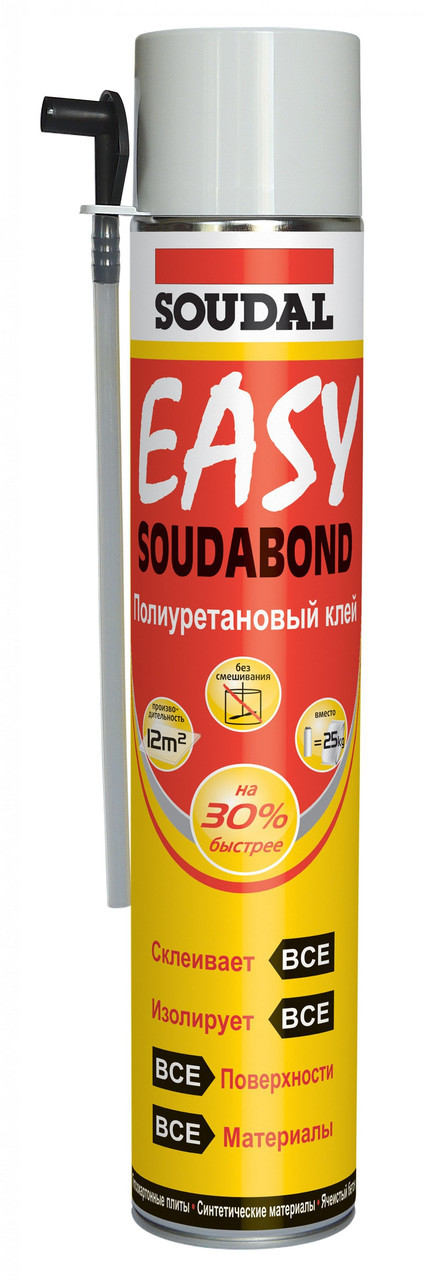 Клей-піна Soudabond Easy (Собабонд Ізі) 750 мл