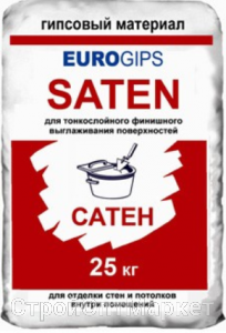 Шпаклівка Eurogips Satengips (Єврогипс Сатенгіпс) 25 кг