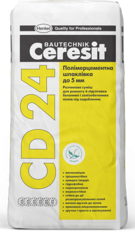 Полімерцементна шпаклівка Сeresit CD 24, шар до 5 мм, мішок 25 кг.