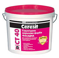 Краска Ceresit CT 40 (Церезит) акриловая структурная 10л