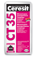 Штукатурка Ceresit CT 35 (Церезит) база, зерно 2,0мм 25кг