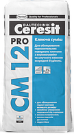 Ceresit СМ 12 Pro (Церезить СМ 12 ПРО), мішок 27 кг. Еластична клейка суміш для плитки та керамограніту