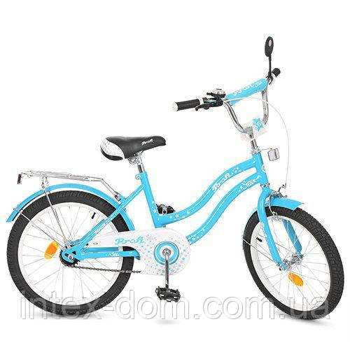 Дитячий двоколісний велосипед Profi Star 20" БЛАКИТНИЙ (L2094), фото 1