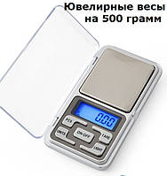 Ваги ювелірні до 500 грамів (Pocket Scale)