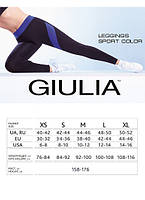 Легінси Спортивні з кольоровими вставками Giulia LEGGINGS SPORT COLOR лосини жіночі для спорту р. S - L, фото 3