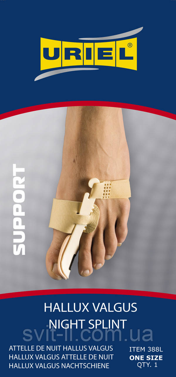 Вальгусна нічна шина, модель 388, фото 1