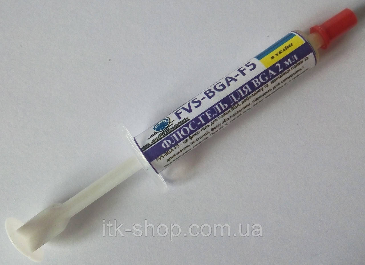 Флюс-гель FVS-BGA-F5 2 мл водозмивний для паяння BGA, фото 1