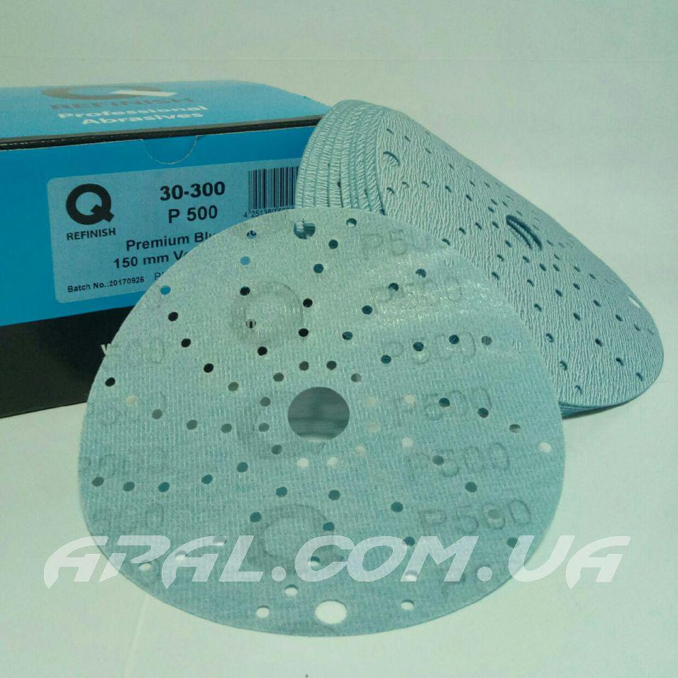 Q-Refinish Шліфувальний круг P500 Premium Blue Disc Velcro (150 мм, 75 отворів)