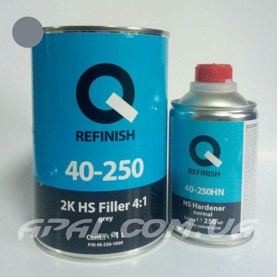 Q-Refinish 40-250 Грунт 2K HS FILLER 4:1 сірий (1л) + затверджувач стандартний (0,25 л)