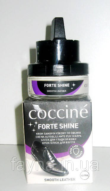 Крем для взуття з гладкої шкіри Coccine Forte Shine