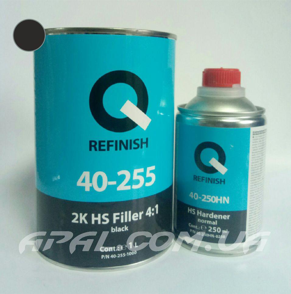 Q-Refinish 40-255 Грунт 2K HS FILLER 4:1 чорний (1л) + затверджувач стандартний (0,25 л)